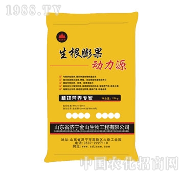 ��ɽ����-���������(d��ng)��Դ