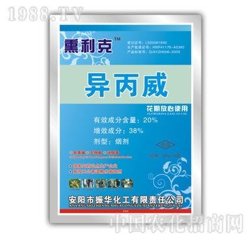 ���A����-Ѭ���ˮ�����