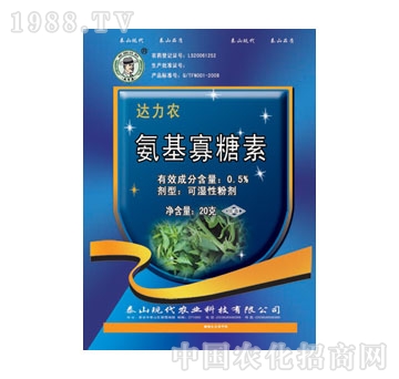 �F(xi��n)��-�����S��0.5%����������WP