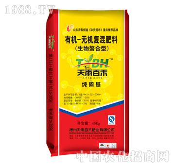 ����ٺ�-�������ЙC(j��)�o(w��)�C(j��)���Ϗ�(f��)����ϣ������