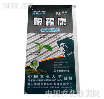 ��������20kg��-����Դ