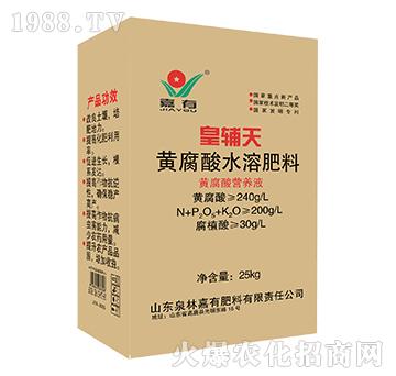 ���o���S����ˮ�ܷ���-�S����I�B(y��ng)Һ-���з���