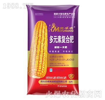 �����r(n��ng)��Ԫ�؏�(f��)�Ϸ�28-10-10