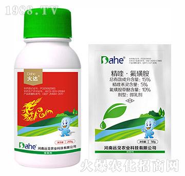 �����Գ��݄����b-����_-�hҊ�r�I(y��)