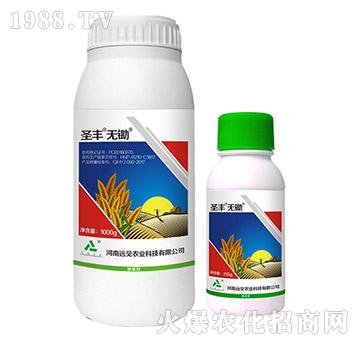 20%���@�-ʥ�S�o�z-�h(yu��n)Ҋ�r(n��ng)�I(y��)