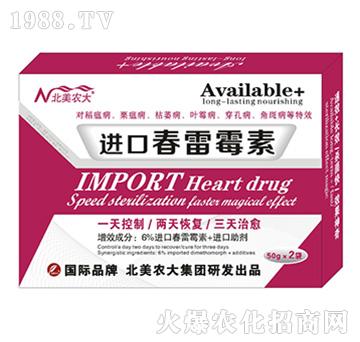 �M(j��n)�ڴ���ù��-�����r(n��ng)��