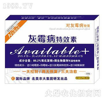 ��ù����Ч��-�����r��