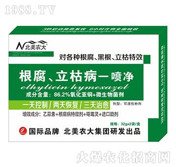 ���������ݲ�һ����-�����r(n��ng)��