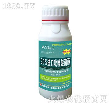 30%�M�������Ѿ���-�����r��