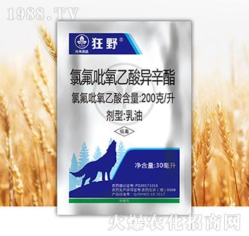 �ȷ��������ᮐ����-��Ұ-�к����_