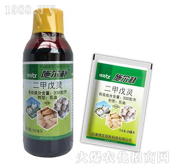 330��ÿ���������`-���˰ل�