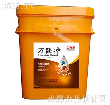 ����_ʩ��-�f�ܛ_-�����