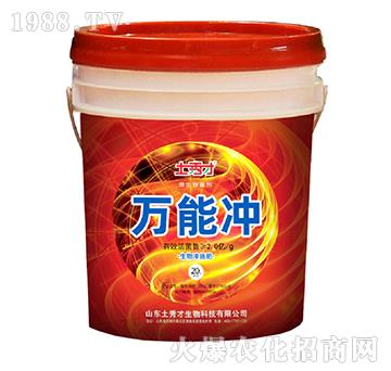 ����_ʩ��-�f�ܛ_��20kg��-�����