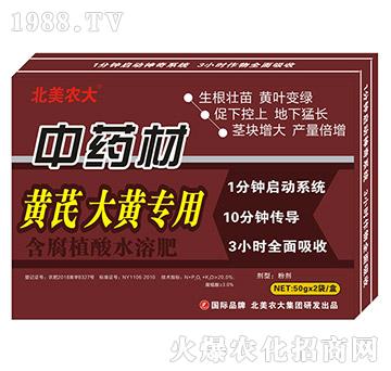 ��ˎ���S�δ��S����-����ֲ��ˮ�ܷ�-�����r(n��ng)��