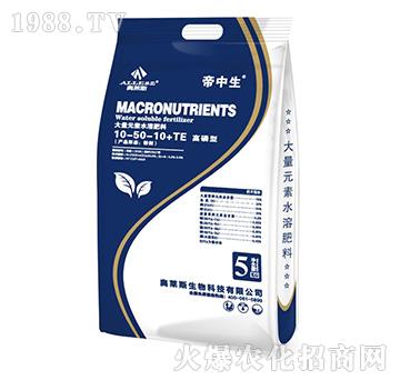 �����ʹ���Ԫ��ˮ�ܷ���10-50-10+TE-������-�W�R˹