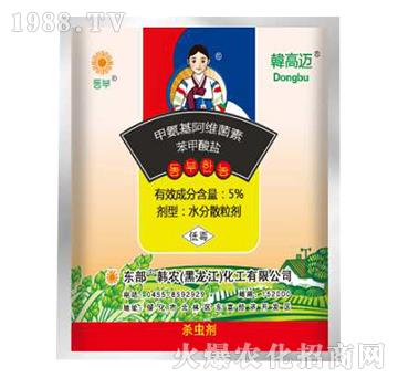 5%�װ������S���ر������}-�n���~-�n�r(n��ng)����