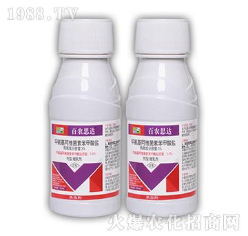 3%�װ������S���ر������}-���r(n��ng)˼�_(d��)