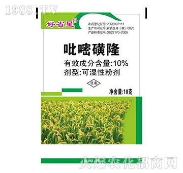 10%���׻�¡-�K�ƻ���