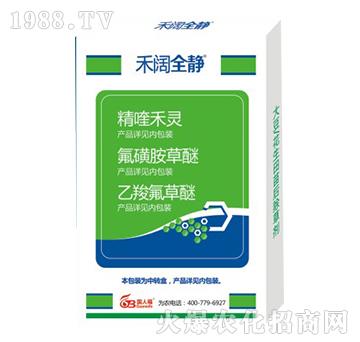 10%��୺��`+���ȷ�����+25%���ǰ�����-���ȫ�o-��(gu��)�˸�