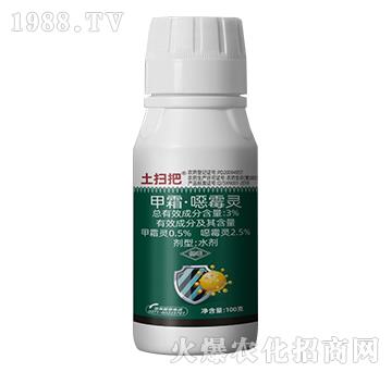 3%��˪���fù�`-���߰�-��ɭ�r(n��ng)��