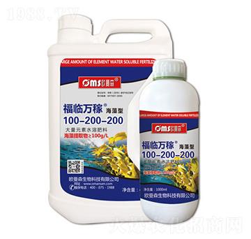 �����ʹ���Ԫ��ˮ�ܷ���100-200-200-���R�f��-�W��ɭ