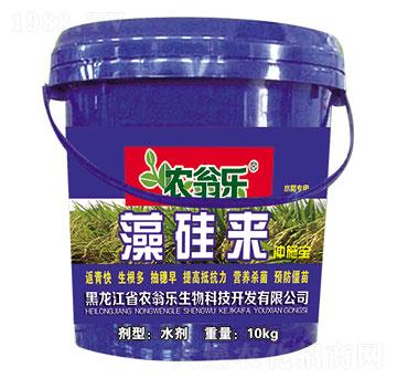 ˮ���_ʩ��-����-�r(n��ng)�̘�