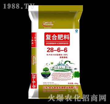 ����������(f��)�Ϸ���28-6-6-���Z