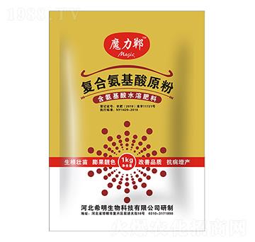 �ͺϰ�����ԭ��-ħ����-ϣ������