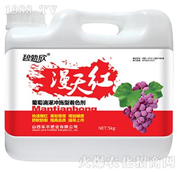 ����t���ѵι��_ʩ����ɫ����5kg��-��(l��)��