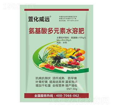 �������Ԫ��ˮ�ܷ�-�滯���h(yu��n)