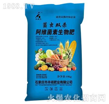 ���x�p��-���S���������