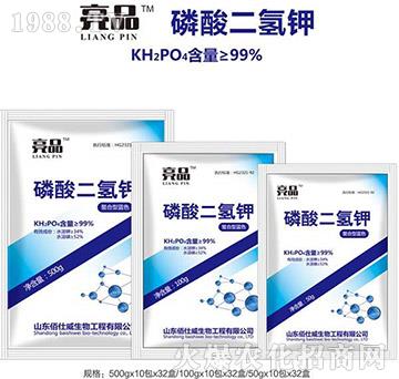 ��������-��Ʒ-��ʿ��