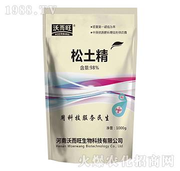 98%������-�ֶ���