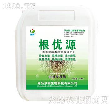 ����̼ø�ЙC�I�B(y��ng)Һ��-����(y��u)Դ-���P����