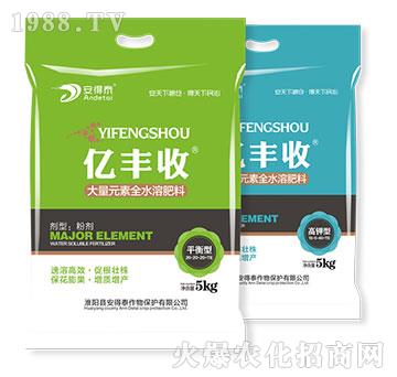 ����Ԫ��ȫˮ�ܷ���-�|�S��-����̩