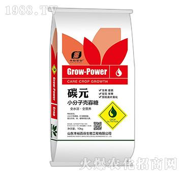 С���Ӛ�����-̼Ԫ-�Sԣ�ٹ�