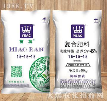 ���ߌ�(zhu��n)�Ï�(f��)�Ϸ�15-15-15-����-��ʩ��