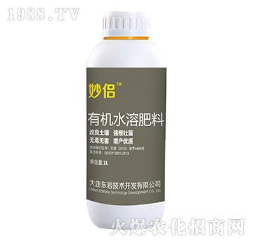 �ЙC(j��)ˮ�ܷ���-��H-�|�r