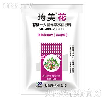 �ЙC����Ԫ��ˮ�ܷ���50-400-200+TE-������-������