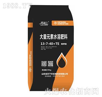 ����ʹ���Ԫ��ˮ�ܷ���13-7-40+TE-���տ�-�����S