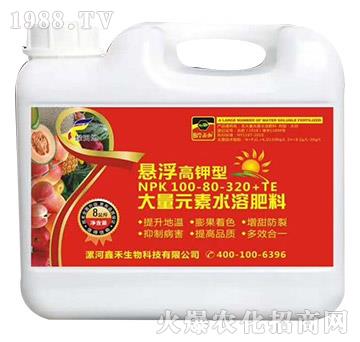 �Ҹ�����ʹ���Ԫ��ˮ�ܷ���100-80-320+TE-�G���