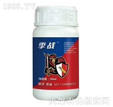 �����E�R���Ú��x��-����(zh��n)-(li��n)���r(n��ng)�I(y��)