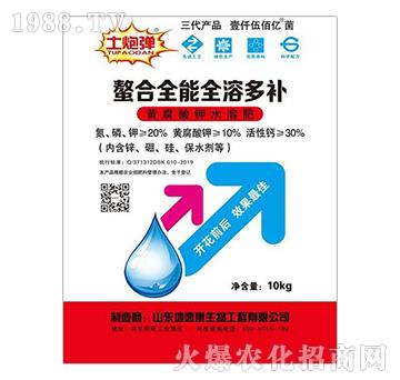 �S�����ˮ�ܷ�-����ȫ��ȫ�ܶ��a(b��)-���ٿ�