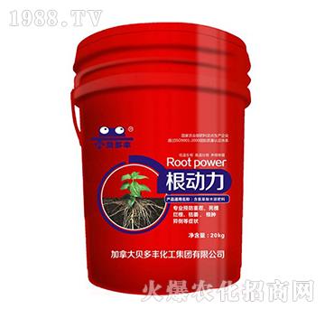 ����(d��ng)��Ͱ�bҺ�w��-ؐ���S