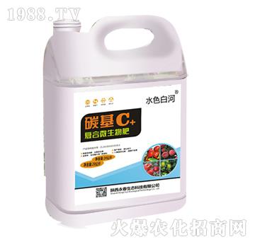 20kg̼����(f��)��΢�����-ˮɫ�׺�-�������B(t��i)