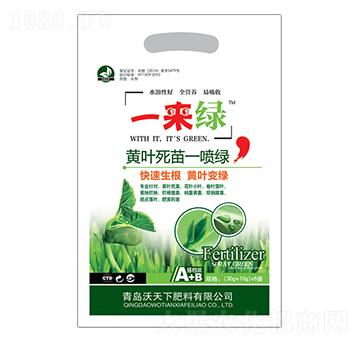 �S�~����һ���G-һ��(l��i)�G-������