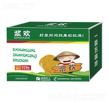 ������¡�����ݰ���15%���׻������͑Ҹ����ͣ���������-�{�g-���r(n��ng)����