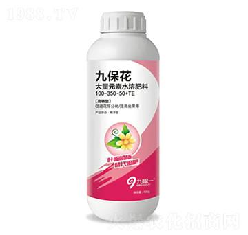 �����ʹ���Ԫ��ˮ�ܷ���100-350-50+TE-�ű���-�ż�һ