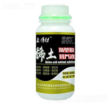 ϡ��������I(y��ng)�B(y��ng)Һ ��Ä� �ɊW�_(d��)