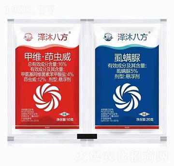 16%�׾S�����x(ch��ng)��+5%ʭ���� ����˷� ���A����